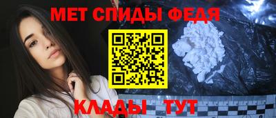 кокаин премиум Беслан
