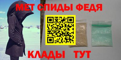 мескалин Берёзовский