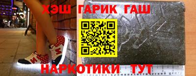 первитин Гагарин