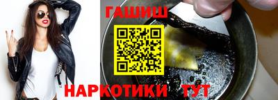 мескалин Берёзовский