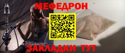 apvp Бийск