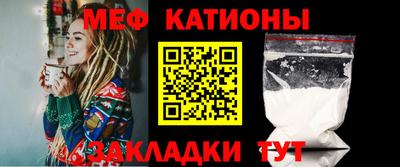 прущие грибы Будённовск