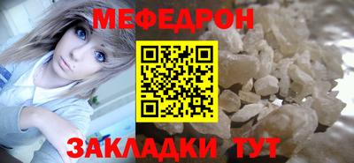 apvp Бийск