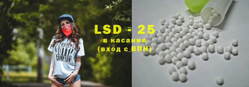 ЛСД экстази ecstasy  где купить   Вичуга 