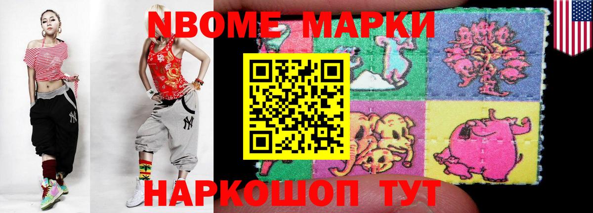 Лсд 25 экстази кислота Вичуга