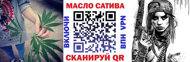 Дистиллят ТГК вейп  блэк спрут как зайти  Вичуга  купить наркоту 