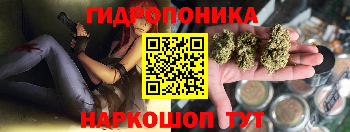 МАРИХУАНА  Гашиш  ГАШИШ  КОКАИН  LSD-25  НБОМе  Меф  Мефедрон кристаллы  Вичуга  Вход с VPN 